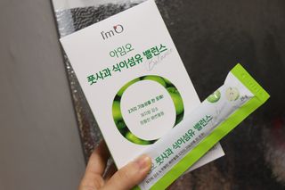 김이설님이 올린 리뷰 사진 2