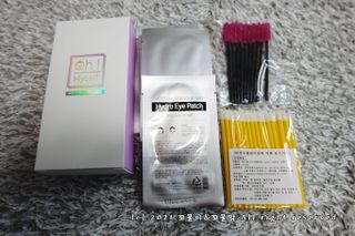 피비에스코리아 [오마이셀프] 셀프 속눈썹펌 키트 뷰러펌 파마 세트 — 5점을 준 리뷰어가 2021년 11월 올린 사용 사진
