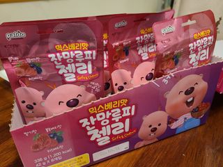 [팔도] 잔망루피젤리 믹스베리맛 42g 8개 — 4점을 준 리뷰어가 2022년 2월 올린 사용 사진
