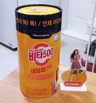 광동생활건강 [광동] 제니비타민C 비타500데일리스틱 180포+제니등신대+제니스티커 — 5점을 준 리뷰어가 2021년 12월 올린 사용 사진