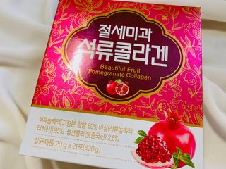 나를믿어요님이 올린 리뷰 사진 1