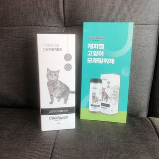 소뉴님이 올린 리뷰 사진 2