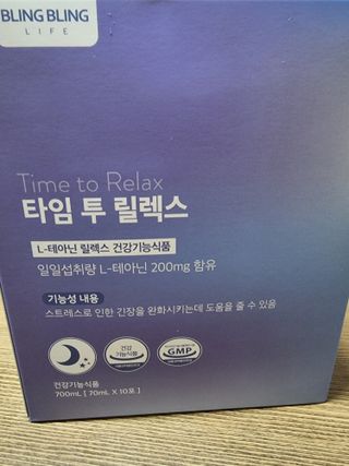 칭구해요님이 올린 리뷰 사진 1