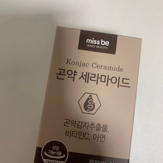 블루베리소다님이 올린 리뷰 사진 4