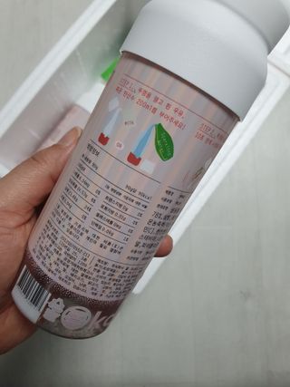 KOHL 앤베리 — 4점을 준 리뷰어가 2021년 4월 올린 사용 사진