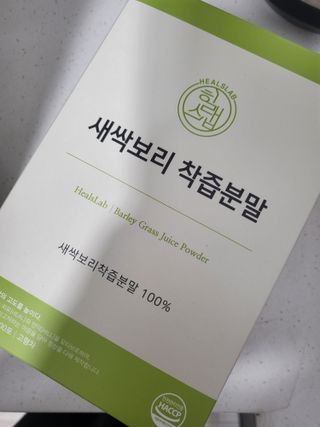 kay님이 올린 리뷰 사진 1