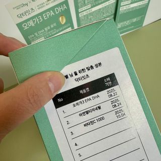뿌삐2님이 올린 리뷰 사진 3