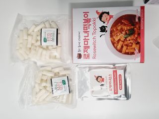 쬐니로움님이 올린 리뷰 사진 4