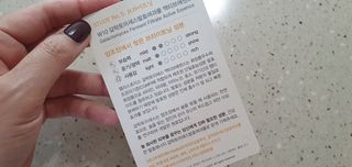 완이네님이 올린 리뷰 사진 2