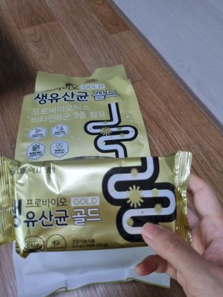 서울약사신협_프로바이오생유산균골드_2.5x120포 — 5점을 준 리뷰어가 2021년 7월 올린 사용 사진