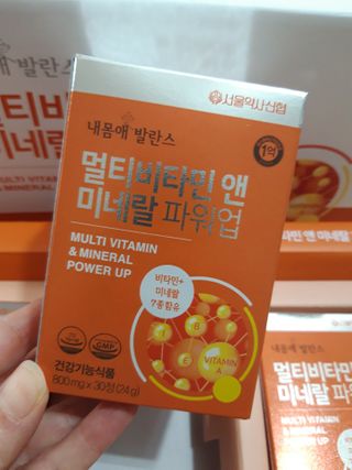 빛날Hwan님이 올린 리뷰 사진 2