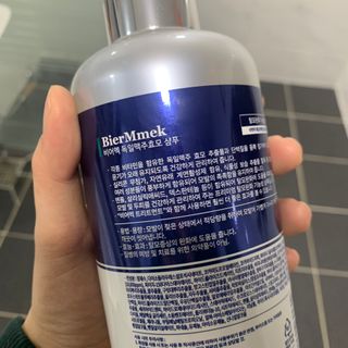 비어멕 독일맥주효모 천연탈모샴푸 — 4.5점을 준 리뷰어가 2021년 2월 올린 사용 사진