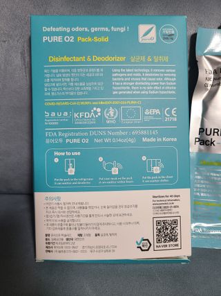 퓨어오투 블루콩 퓨어오투 팩솔리드 — 4.5점을 준 리뷰어가 2022년 5월 올린 사용 사진