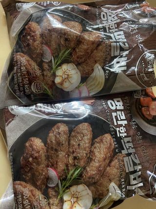 솜솜님이 올린 리뷰 사진 1