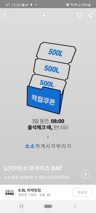 SunheeKim님이 올린 리뷰 사진 4