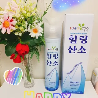 고은아이 릴리🌸님이 올린 리뷰 사진 2