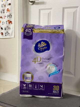 행갱님이 올린 리뷰 사진 4