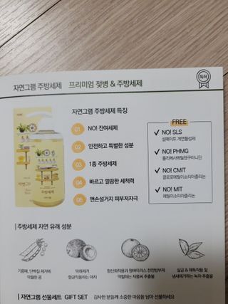 Kkukku님이 올린 리뷰 사진 1