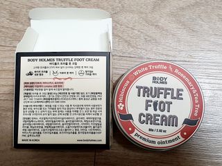 얌얌님이 올린 리뷰 사진 2