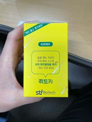 MC유님이 올린 리뷰 사진 2