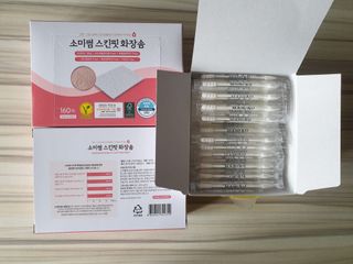 페키아름님이 올린 리뷰 사진 2