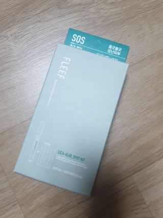 플리프 시카 알로에 스팟키트 — 4.5점을 준 리뷰어가 2021년 3월 올린 사용 사진