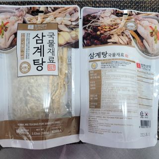 코코님이 올린 리뷰 사진 1