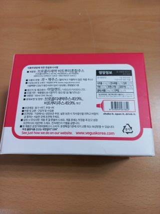 블링여니님이 올린 리뷰 사진 2