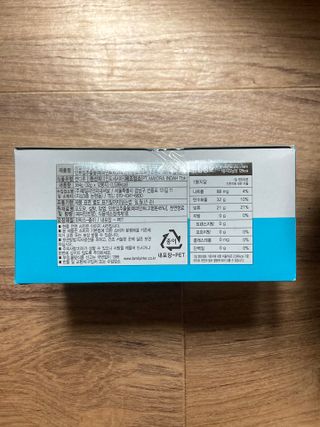 마요라 히말라야 솔트 캔디 2종-페퍼민트 맛, 라임민트 맛 — 4.5점을 준 리뷰어가 2022년 12월 올린 사용 사진