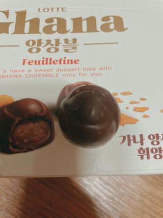 이젠가을님이 올린 리뷰 사진 4