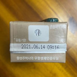 시크하게님이 올린 리뷰 사진 3