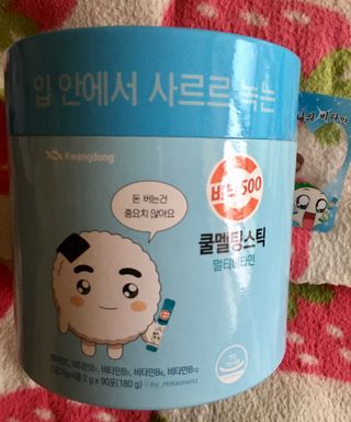 스카이킴님이 올린 리뷰 사진 3