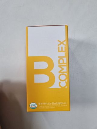 메디타민 비타민B 컴플렉스 — 5점을 준 리뷰어가 2021년 9월 올린 사용 사진
