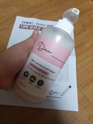찌꽁님이 올린 리뷰 사진 1