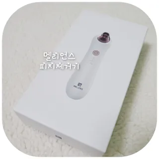 모모님님이 올린 리뷰 사진 1