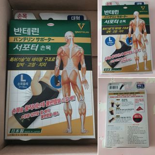 나현마미님이 올린 리뷰 사진 1