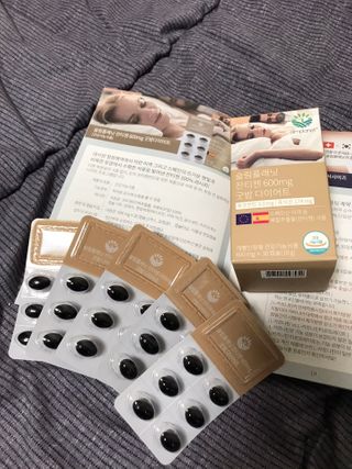 슬림플래닛 잔티젠 600mg 굿밤 다이어트 — 5점을 준 리뷰어가 2021년 2월 올린 사용 사진