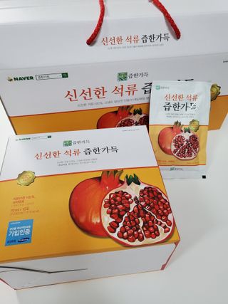 으하하하하님이 올린 리뷰 사진 3