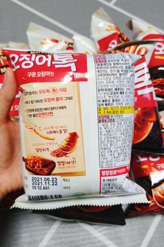 수효니잉님이 올린 리뷰 사진 3