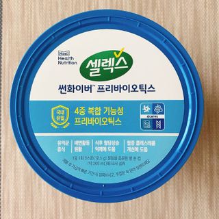 셀렉스 썬화이버 프리바이오틱스 — 4점을 준 리뷰어가 2021년 12월 올린 사용 사진