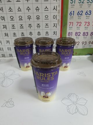 바리스타룰스 돌체 라떼 — 5점을 준 리뷰어가 2023년 4월 올린 사용 사진