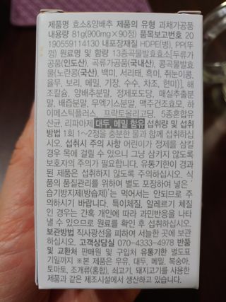kate님이 올린 리뷰 사진 2