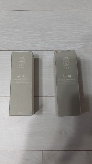 뱃살공주님이 올린 리뷰 사진 1