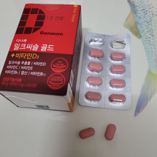 직장인님이 올린 리뷰 사진 3