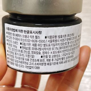 냐냐님이 올린 리뷰 사진 2