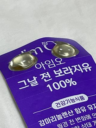 진시님이 올린 리뷰 사진 3