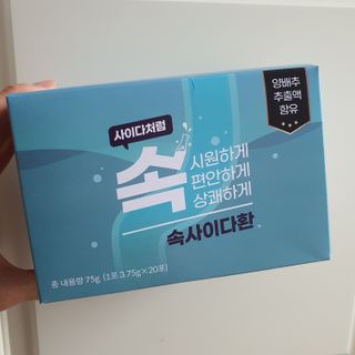 빵떡이님이 올린 리뷰 사진 1