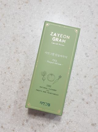 선율시아맘님이 올린 리뷰 사진 1