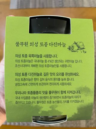 랄라님이 올린 리뷰 사진 2