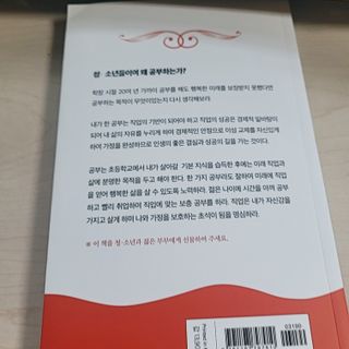 퓨리아님이 올린 리뷰 사진 3